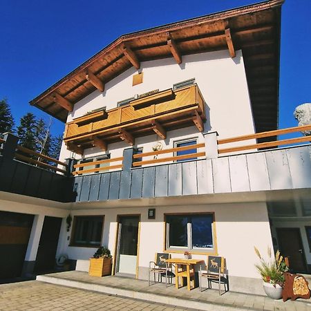 Ferienwohnung Glockenblume 埃尔毛 外观 照片